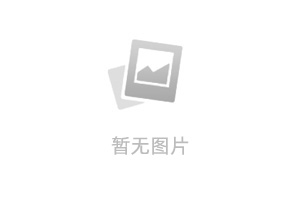 飞远消防5月份防火安全开班通知